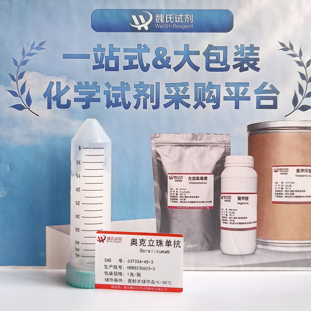 产品封面图