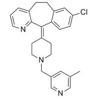 Rupatadine (UR-12592)