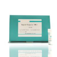 快速酶解胰蛋白酶（质谱级）试用装