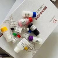 人唾液酸结合免疫球蛋白样凝集素8(SIGLEC8)ELISA试剂盒