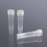 冻存管/保存管2ml/透明盖/可立底/螺旋深盖