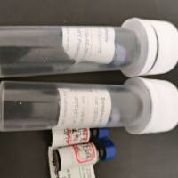 促黑激素N-氧化物/印美定N-氧化物标准溶液