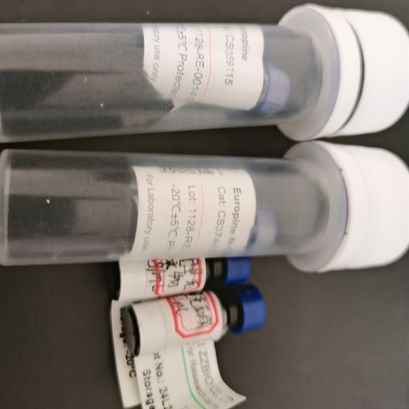 毛果天芥菜碱N氧化物标准溶液