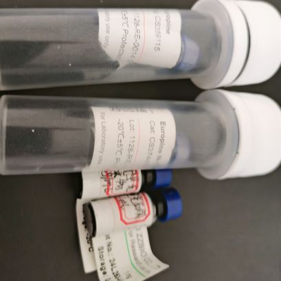 夹可碱N-氧化物标准溶液