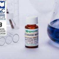 菊粉外切酶 E-EXOIAN exo-Inulinase (Asper-gillus niger)