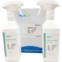 核酸污染及 RNase 清除剂