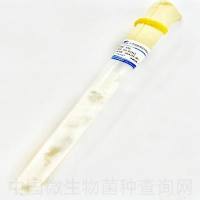 银耳（可订购）	 