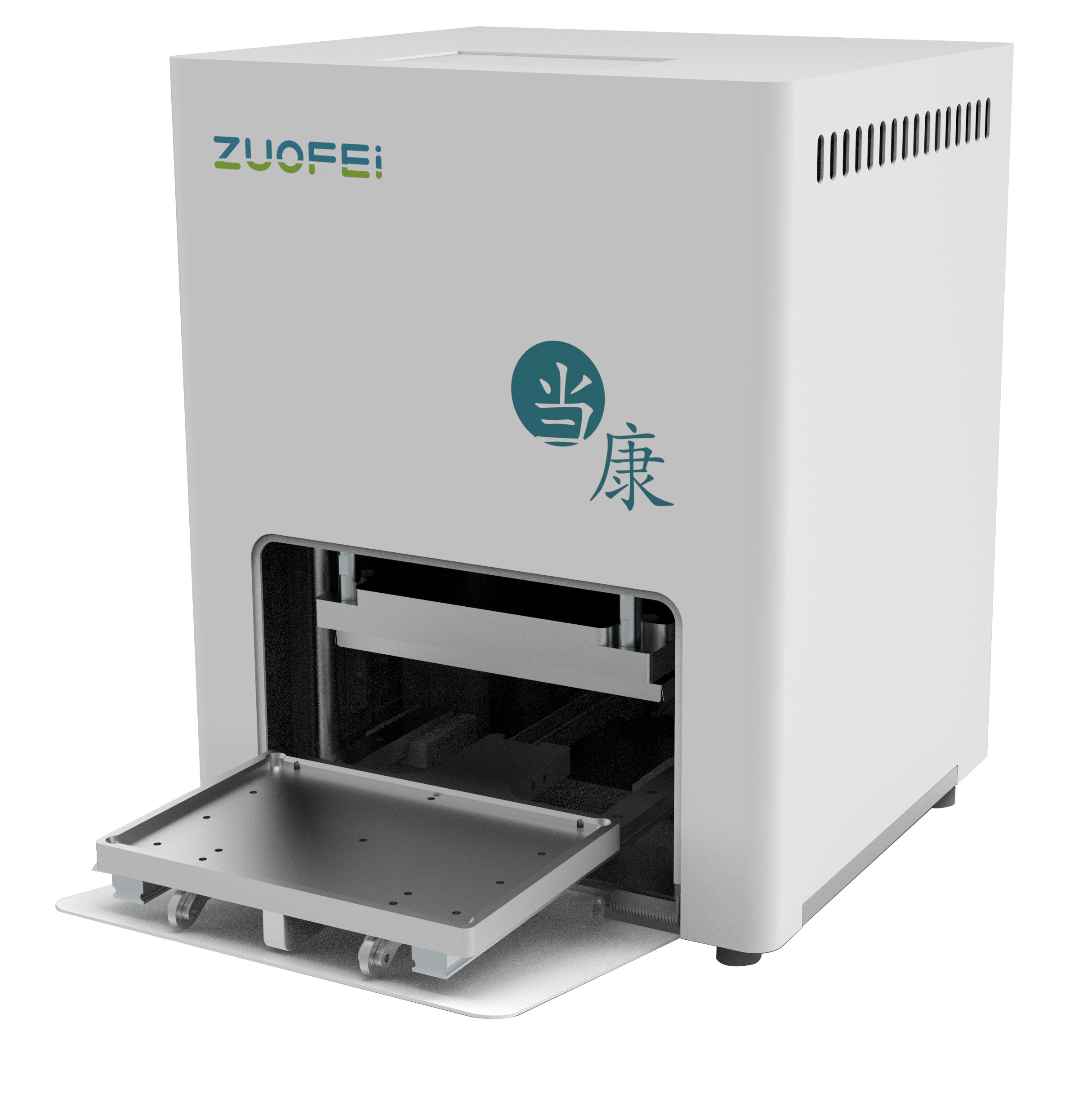 当康 微孔板热封仪  电动封膜仪 昨非