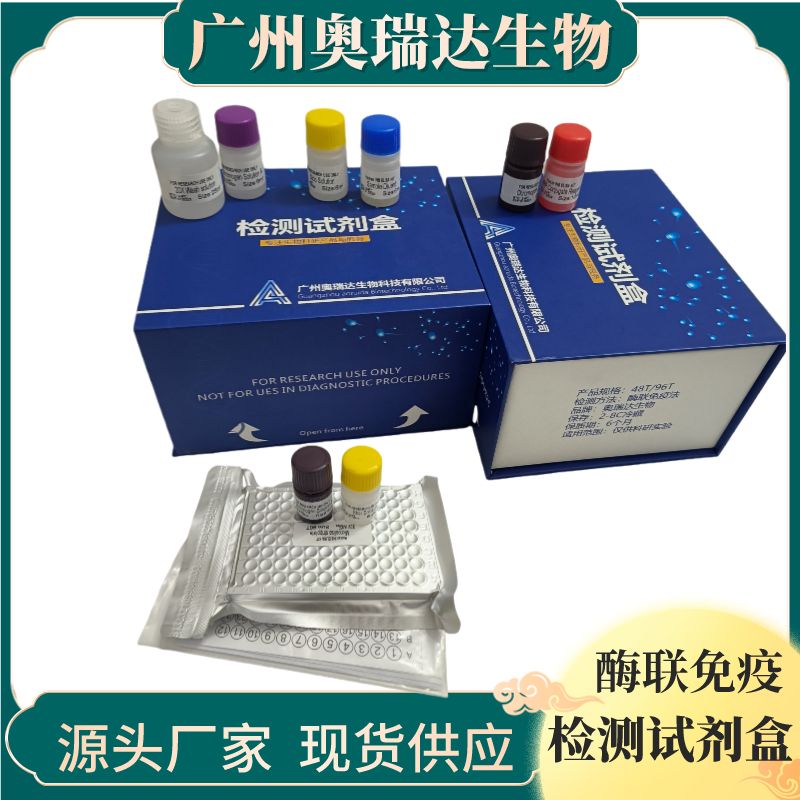 产品封面图