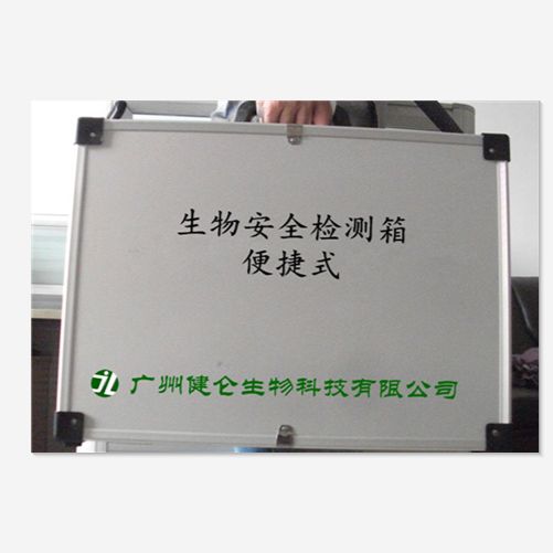 类鼻疽菌抗原快速检测试剂(仅供科研)