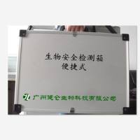 类鼻疽菌抗原快速检测试剂(仅供科研)