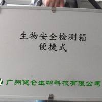 土拉热杆菌抗原快速检测卡（说明书）