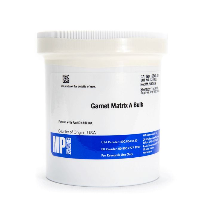 裂解介质A(石榴石,罐装)