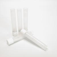 4.5 mL 裂解介质E