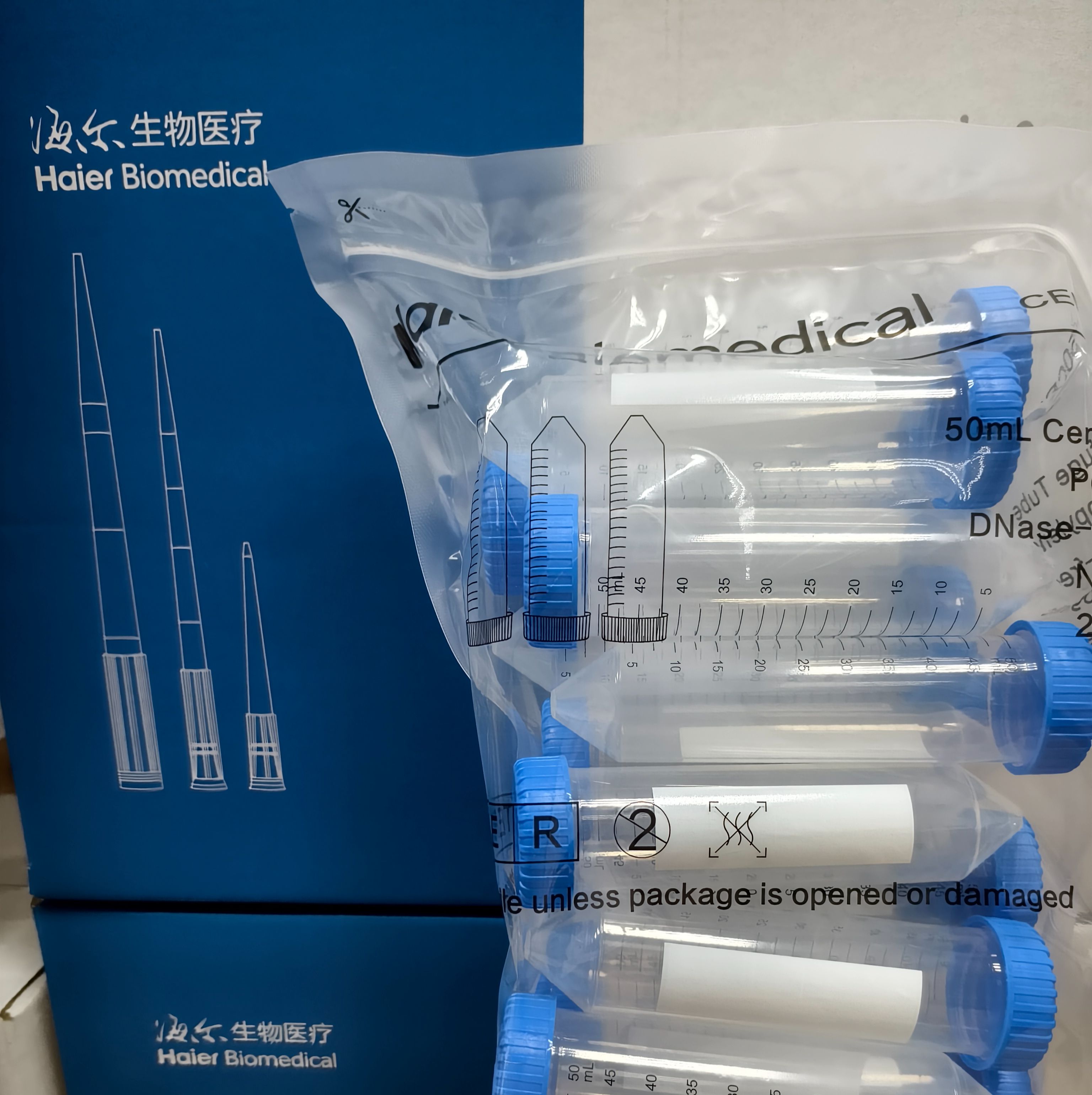 50ML离心管,袋装,锥形底,灭菌