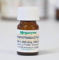 甘露三糖 O-MTR Mannotriose