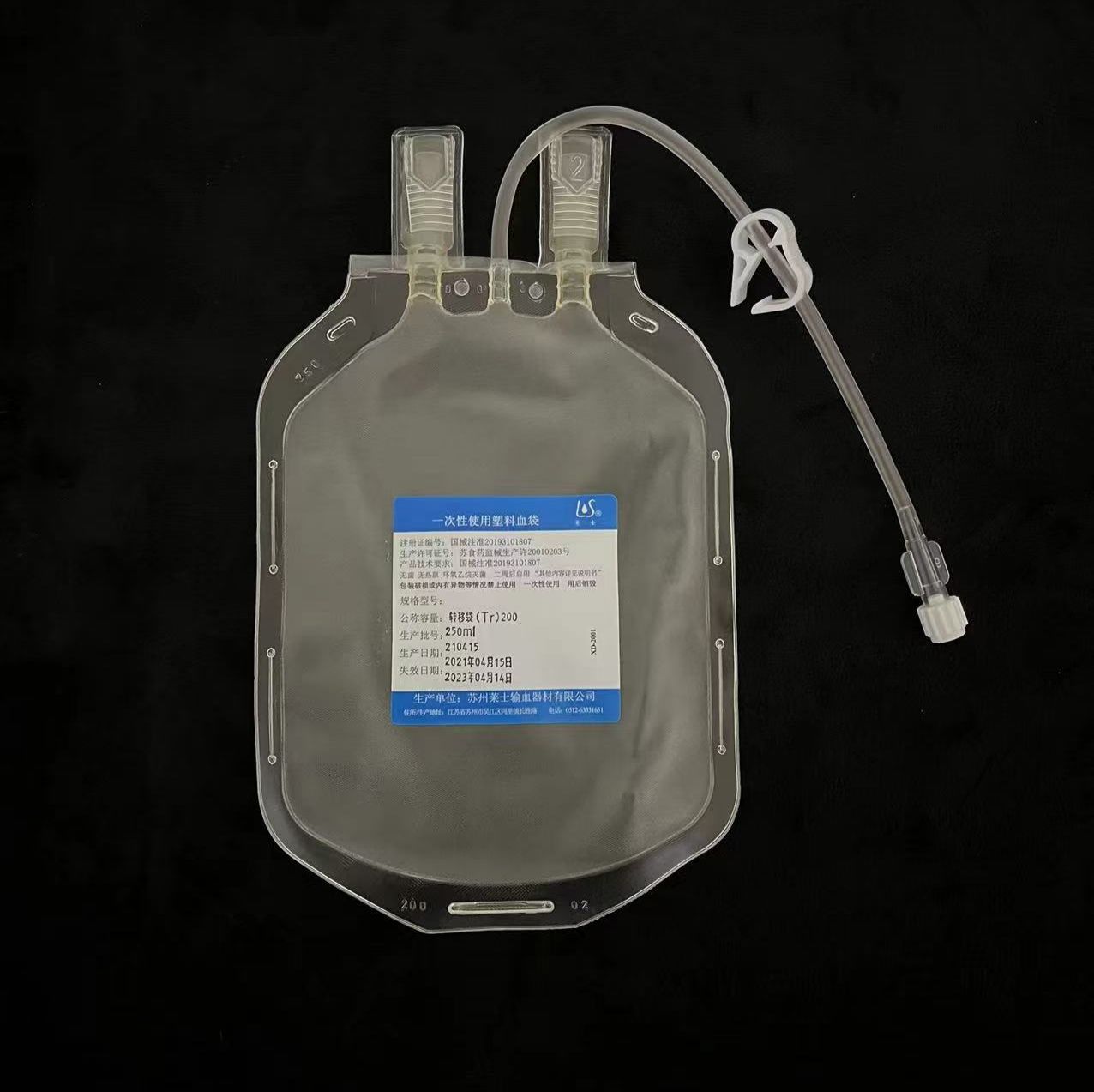莱士一次性使用塑料血袋(转移袋)Tr-100价格_品牌:LAISHI/莱士-丁香通