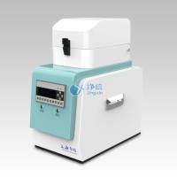 塑胶材料检测专用研磨仪/多样品组织研磨仪