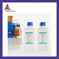 美天旎 130-091-221 autoMACs Running Buffer