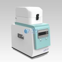 塑胶跑道专用粉碎机/塑胶粉碎机