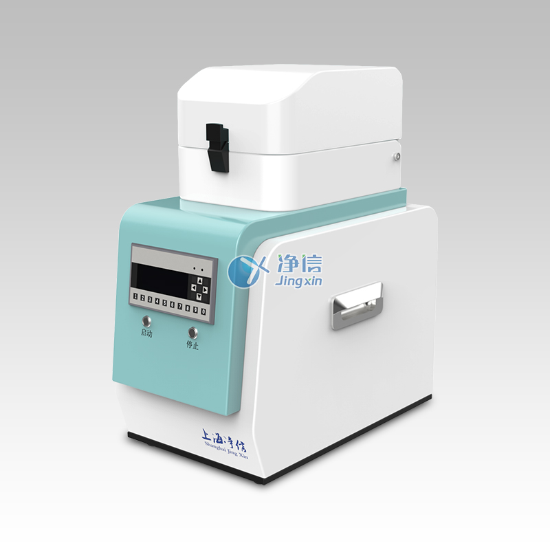 塑胶跑道专用粉碎机/塑胶粉碎机