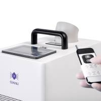 车载式过氧化氢消毒机