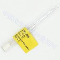 发根土壤杆菌（发根植物单胞菌	 