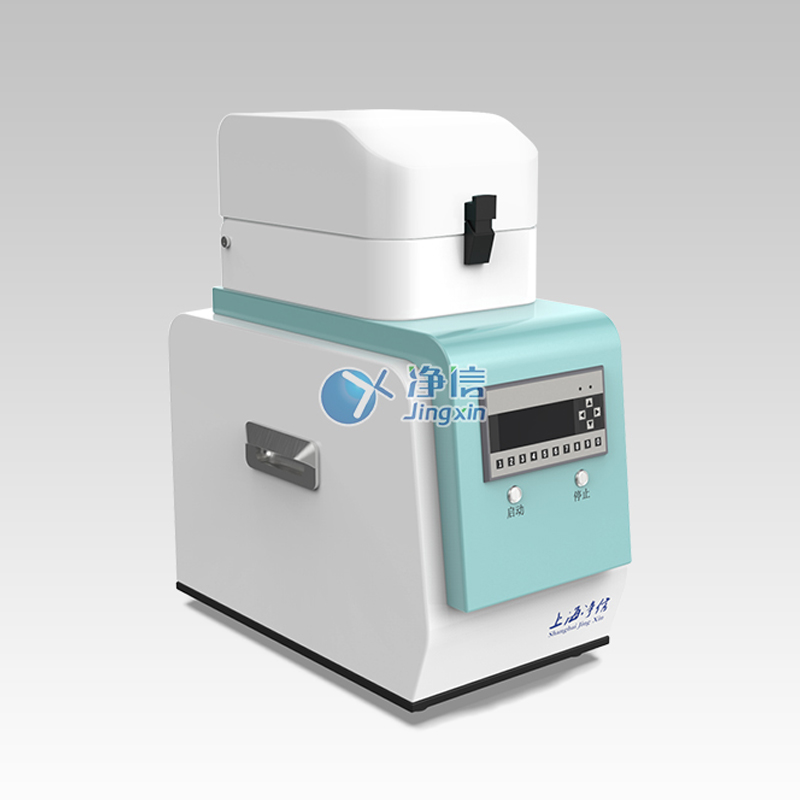 塑胶跑道专用粉碎机/塑胶粉碎机