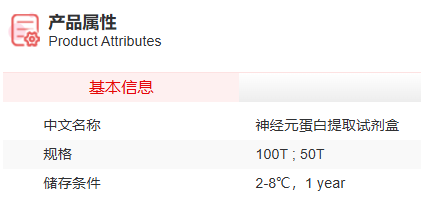 产品细节图片1