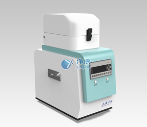 塑胶跑道专用粉碎机/塑胶粉碎机