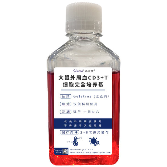 产品细节图片1