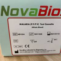 科研试剂疟原虫PF/PV抗原检测试剂盒