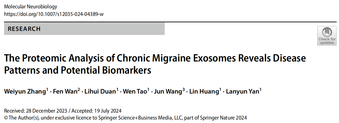 项目文章 | 外泌体蛋白质组学分析揭示慢性偏头痛疾病模式和潜在生物标志物
