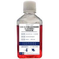CHO-K1中国仓鼠卵巢细胞(k1亚克隆系)专用培养基