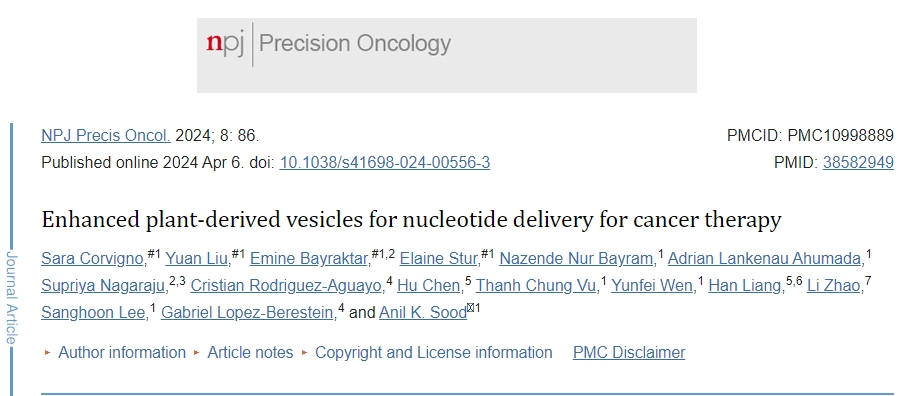 研究热点：植物来源外泌体作为载体进行核苷酸递送