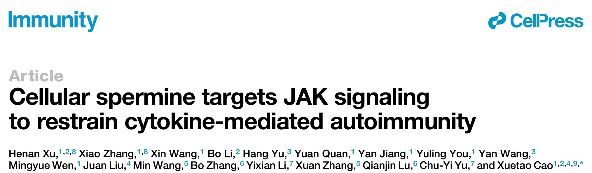 客户案例 | Immunity二连发！曹雪涛院士团队-精胺锚定JAK信号重塑自身免疫调控新策略