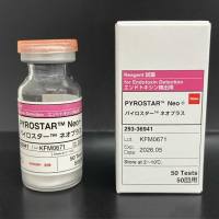 内毒素检测重组鲎试剂  PYROSTAR™ Neo＋