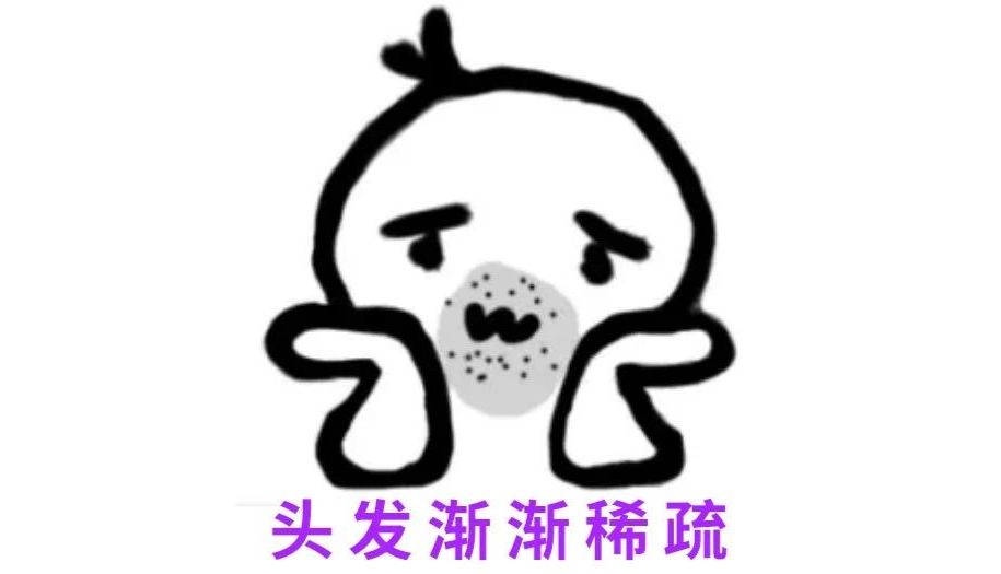 实验难做，样品都是磨人的「小妖精」？现冷冻研磨仪申请出战……