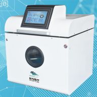 清洗机(牙科手机)