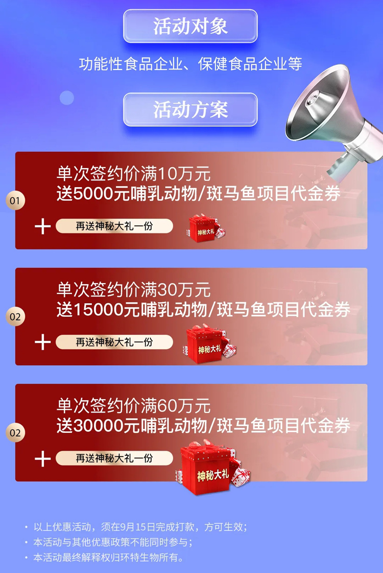 新闻图片3