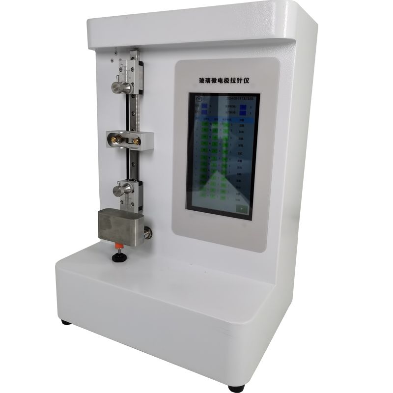 玻璃微电极拉针仪