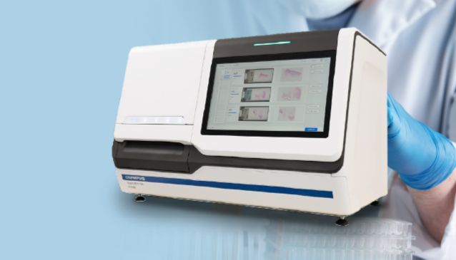 守护疾病诊断金标准，SLIDEVIEW VS-M1R助力精准诊断