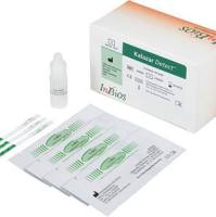 美国Inbios日本乙脑IgG/IgM抗体检测试剂盒