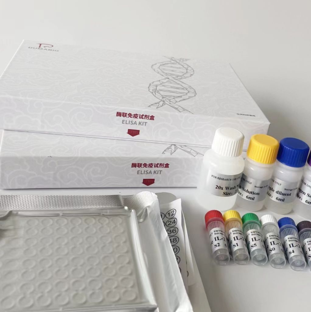 牛心肌肌钙蛋白I(cTn-I/TNNI3)ELISA试剂盒