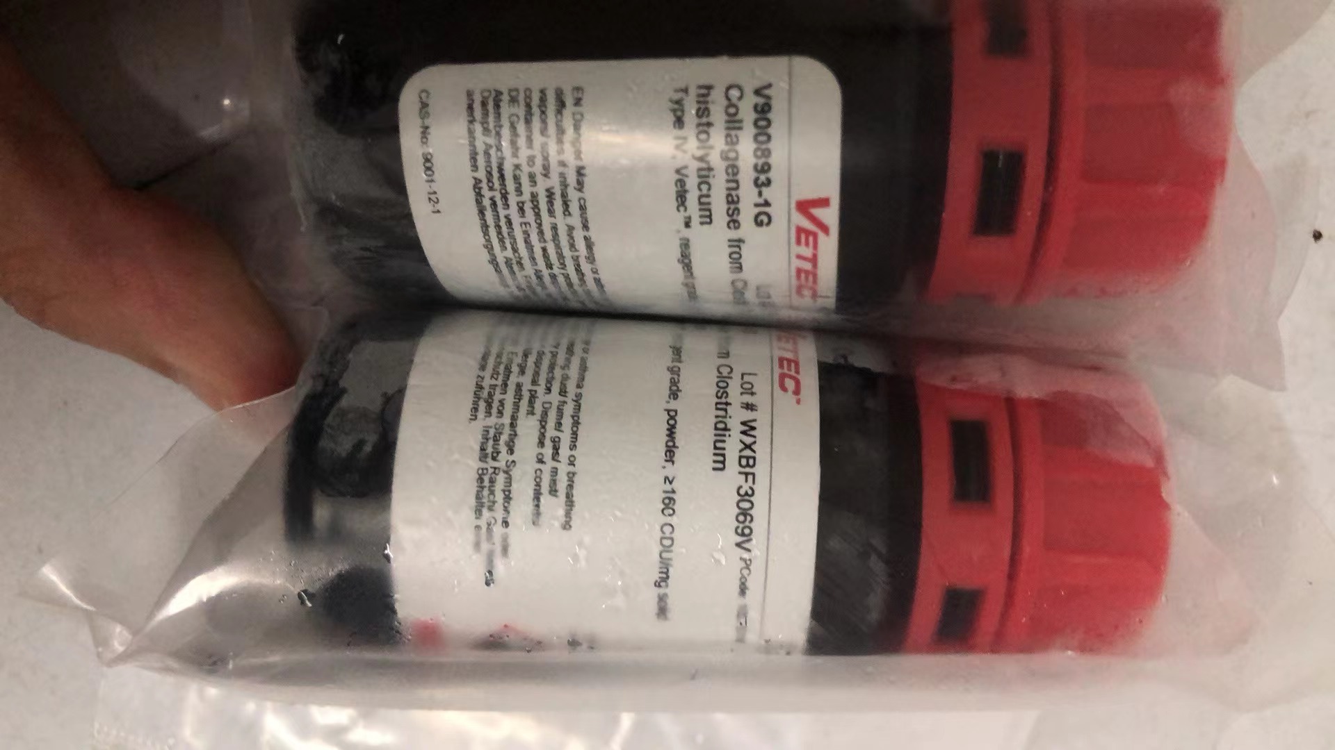 Collagenase IV胶原酶IV型Sigma货号V90