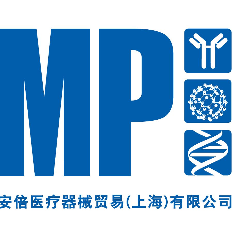 2,3,5-氯化三苯基四氮唑，细胞培养