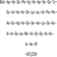 Biotin-Amyloid-β (1-42) Peptide (trifluoroacetate salt)