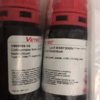 Collagenase IV胶原酶IV型Sigma货号V900893-1g上海睿安生物13611631389
