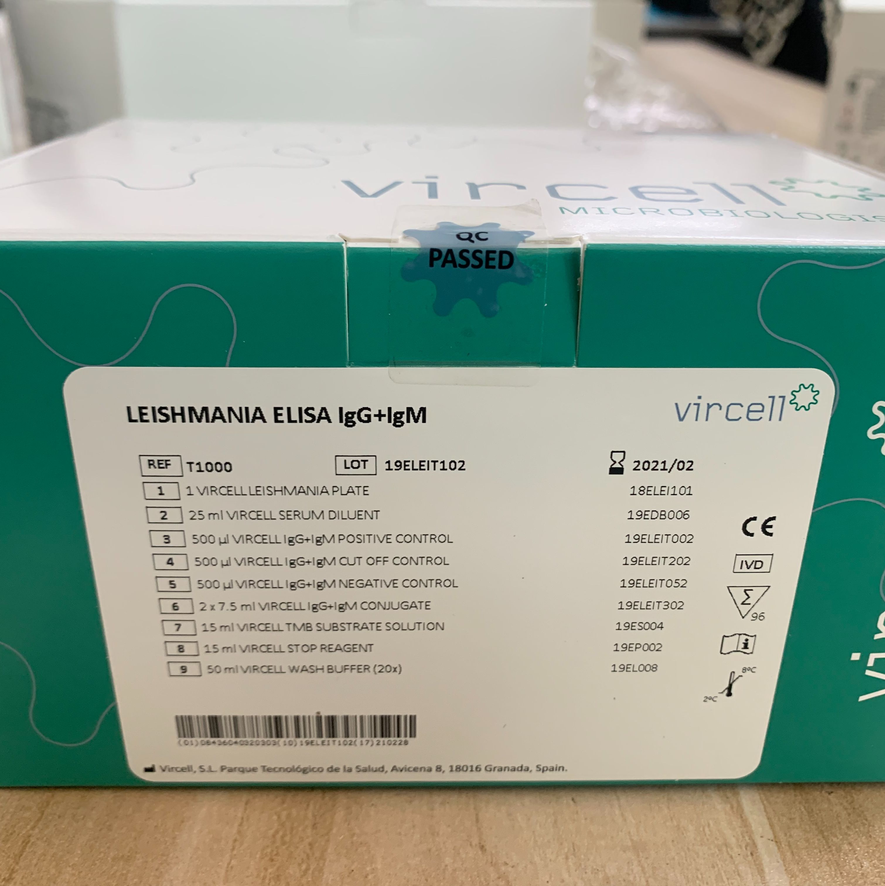 西班牙vircell利什曼原虫IgG抗体检测试剂盒