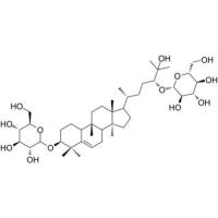 11-Deoxymogroside IIE